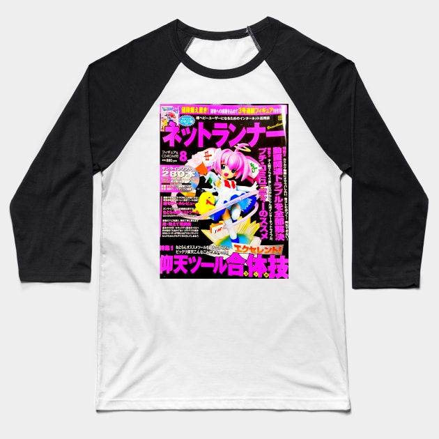 Pink Twintails [animecore ~REmix~] Baseball T-Shirt by PC98